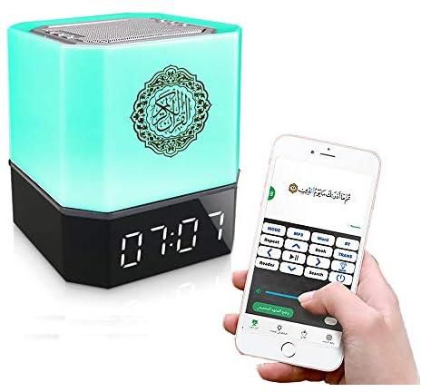 Intelligent BT Small Speaker 3D Arounded Portable Mini Qur'An Speaker Lightweight and Easy to Carry Touch Sensor Bedside Lamp Dimmable Multi-Color Changing Bedside Lamp, MP3 Player