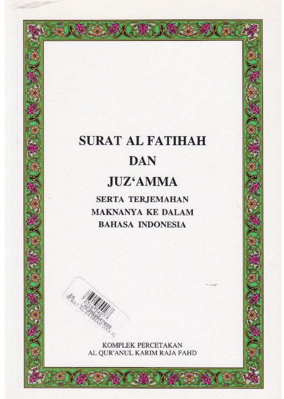 Surat Al Fatihah Dan Juzamma - Indonesian