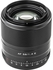 VILTROX Viltrox AF 56mm f/1.4 E Lens for Sony E (Black)