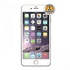 Apple iPhone 6S - 2GB RAM - 128GB - 12MP Camera - 4G LTE - Single SIM - Gold