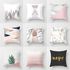 Modern Simple Sofa Nordic Pink Geometric Cushion Living Room Fashion Pillow Cover Pillow Core Protective Cover