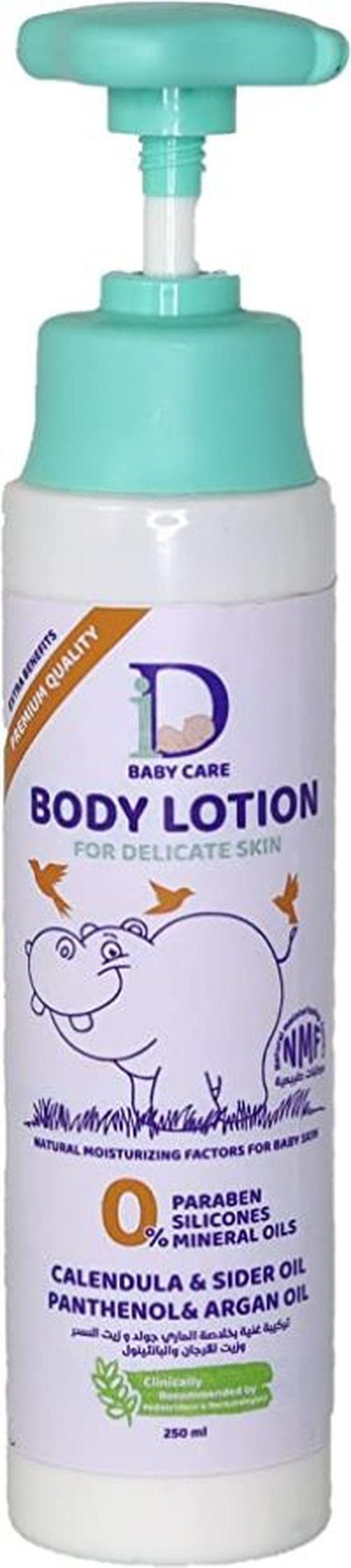Id Baby Care Body Lotion 250 Ml