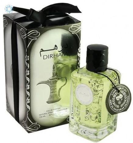 My Damas Dirham Silver Oud Perfume For Men - 100ML