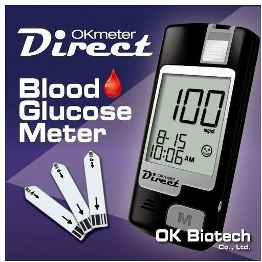Direct جهاز قياس نسبة السكر في الدم معه قلم الشك و25 شريط وحقيبة