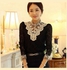 Women's Fashion Korean Style Elegant Rhinestone Inlaid Long Sleeve Lace Shirt Beige