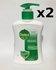 Dettol Original Anti-Bacterial Liquid Hand Wash - 200ml - 2pcs