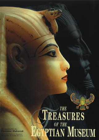 The Treasures of the Egyptian Museum