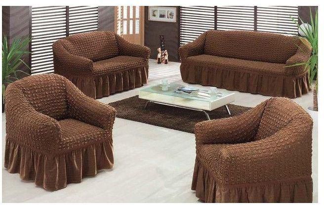 Sofa Cover- BROWN 4 PSC