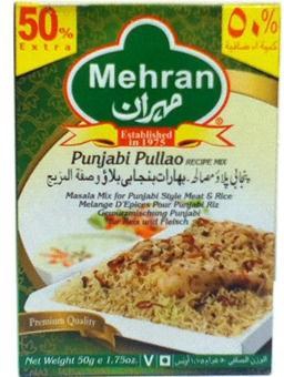 Mehran Punjabi Pullao Recipe Mix - 50 g