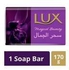 Lux soap bar magical beauty 170 g