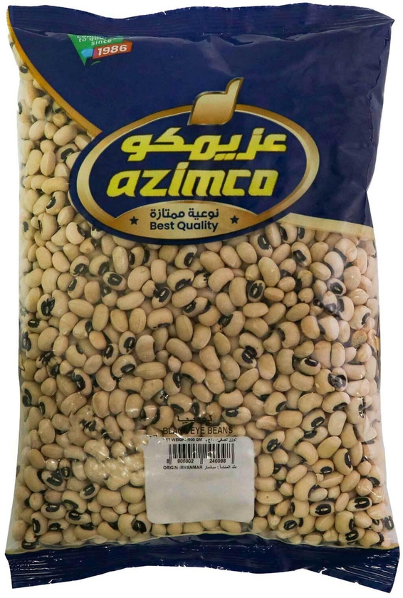 Azimco beans black eye 600g