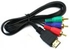 Generic EliveBuyIND® 1.5M HDMI to VGA RCA X 3 Cable Converter 1080p