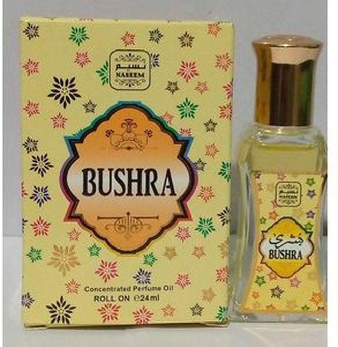 Naseem UNDILUTED Concentrated Pure Oil Perfume - BUSHRA