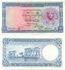 One Egyptian Pound - 1960 - Abdel Hakeem El Refaey