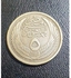 عملة قديمة 5 قروش ابو الهول 1957 قدم النادرة من الفضة قياس 720، خامات متعددة