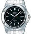 Casio Men's Silver Case Stainless Steel Casual Watch (MTP-1213A)