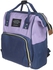 Get Backpack For Baby Supplies, Fabric, 37×25 Cm, 2 Zippers with best offers | Raneen.com