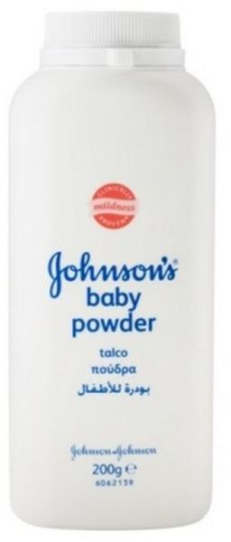 Johnson's Baby Powder White - 200 g