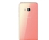 HTC U Play Dual SIM - 64GB, 4GB RAM, 4G LTE, Cosmetic Pink