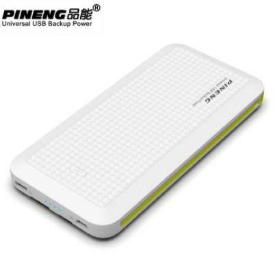 Pineng PN-957 10000mAh 4 Cable Lithium Polymer Power Bank (White)