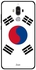 Skin Case Cover -for Huawei Mate 9 South Korea Flag South Korea Flag