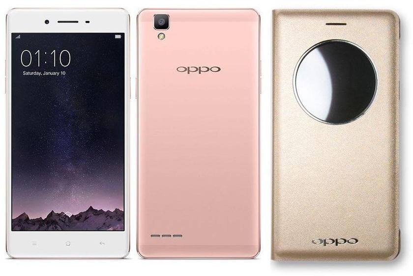 OPPO F1 Dual Sim - 16GB, 4G LTE, Rose Gold with Flip Cover Case