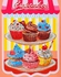 Dotzmania Cupcakes Kit Color Printed FabricDiamond Painting Kit  (As Picture)