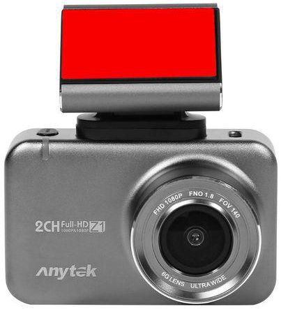 Generic Anytek Z1 Car DVR Camera 2.35 inch Touch Screen G Sensor Dash Cam Recorder Built in G sensor Loop Recording Clear Night Vision DJL(#withoutTF)