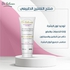 DR Selwan Foaming Cleanser 150 ML + Whitening Cream 50gm + Aloe Vera Pure Skin Gel 15g GM Free