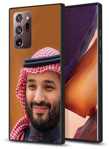 Samsung Galaxy Note 20 Ultra 4G Protective Case Cover Muhammad Bin Salman
