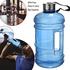 SKEIDO 2.2L/73OZ Large Water Bottle Capacity Water Bottle Training Sports Workout Drink Bottle Shaker Bottle With Handle Outdoor Gym-Blue