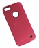 Metal Back Cover With Inside TPU Case For iPhone 55s – Pink