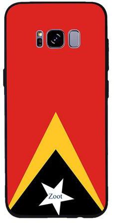 غطاء حماية واقٍ لهاتف سامسونج جالاكسي S8 نمط علم تيمور الشرقية