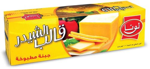 Luna cheddar block cheese 1.8 Kg