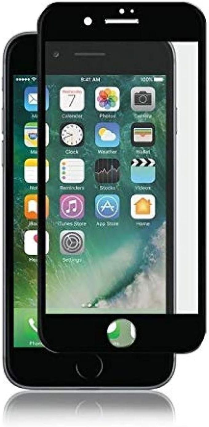 Tempered Glass Screen Protector For Iphone 6 Plus/6s Plus 5D Curved Black