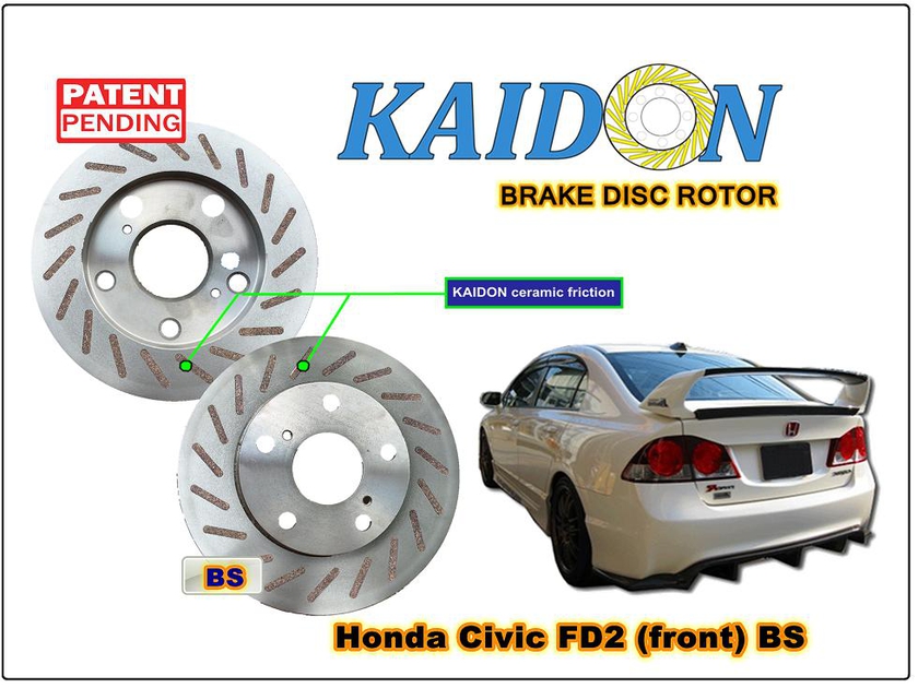 Kaidon-brake Honda Civic FD Disc Brake Rotor (front) type "BS" spec