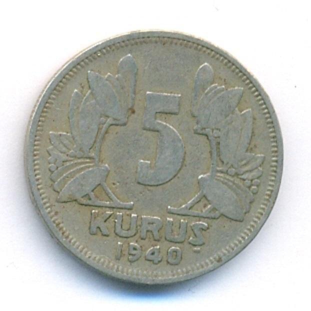 الجمهورية التركيه - 5 قروش 1940
