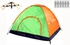 GO2CAMPS Camping Tent 6 Person, Instant Automatic 1 Minute Pop Up Dome Tent,Portable Windproof Lightweight for Family Backpacking Hunting Hiking Outdoor Beach Tent and Picnic Tent (Multicolors)