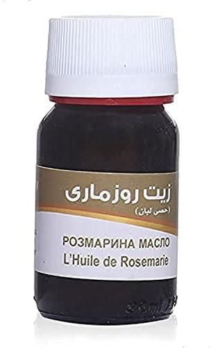 Elhawag Rosemary Oil - 30ml