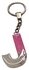 For Mothers Day & Ramdan - Keychain-letter J- Pink