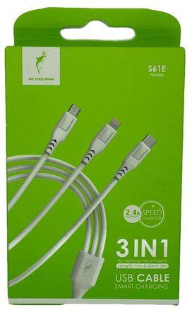 SKYDOLPHIN Cable S61E 3in1 2.4A - White