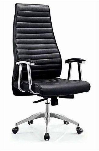 High Quality Leather Director Office Chair-(High Back)