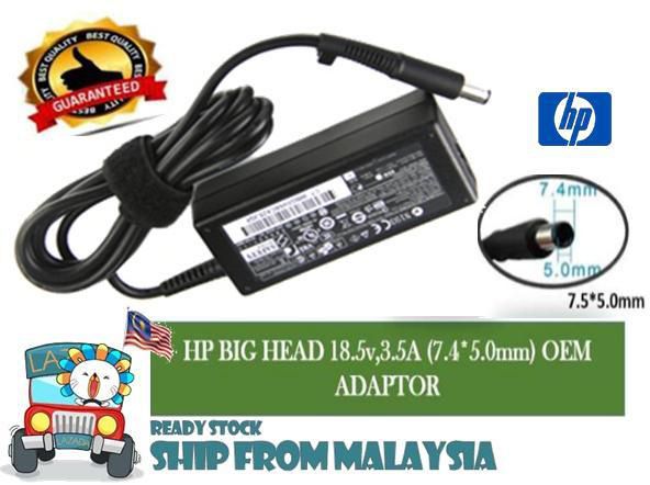 HP Laptop/Notebook Charger Adaptor 18.5V 3.5A 7.4*5.0mm (Black)