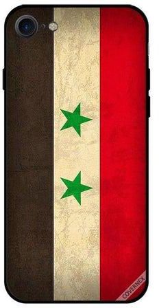 غطاء حماية واقٍ لهاتف أبل آيفون SE إصدار 2020 علم سوريا