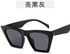 Fashion Generic Cat Eye Sunglasses For Women Black