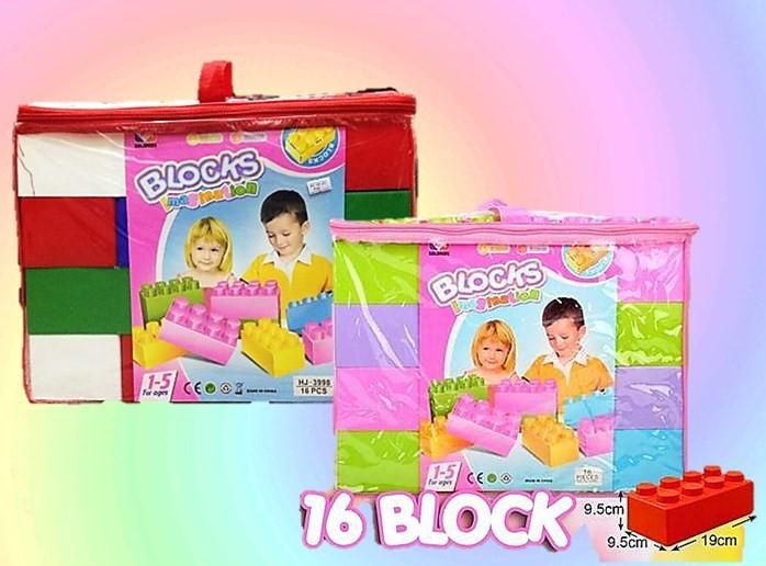 Building Blocks, 16-Piece Colorful Building Blocks (Red - Pink)