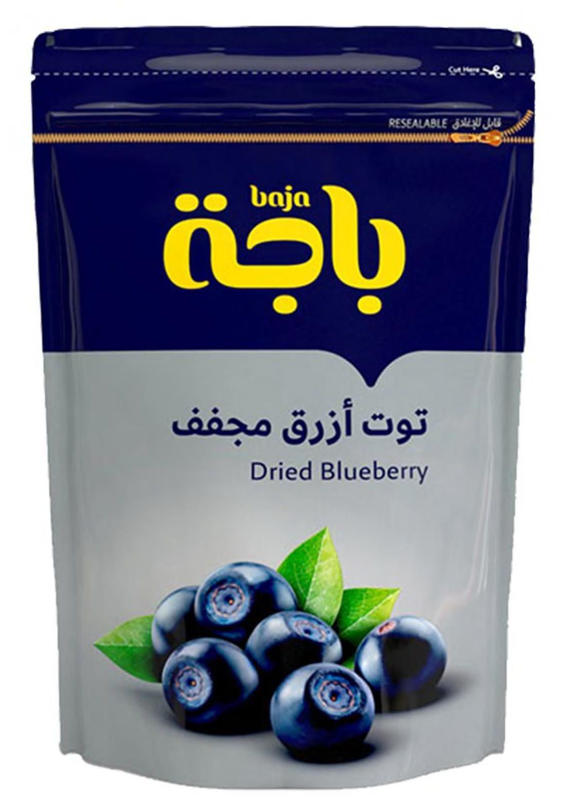 Baja dried blueberry 200 g