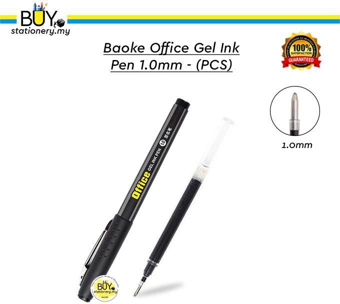 Baoke Office Gel Ink Pen 1.0mm - (PCS)