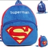 Generic Cartoon themed kids bags - Superman