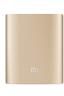 MI 10400mAh Portable Rechargeable External Battery Charger Power Bank Gold